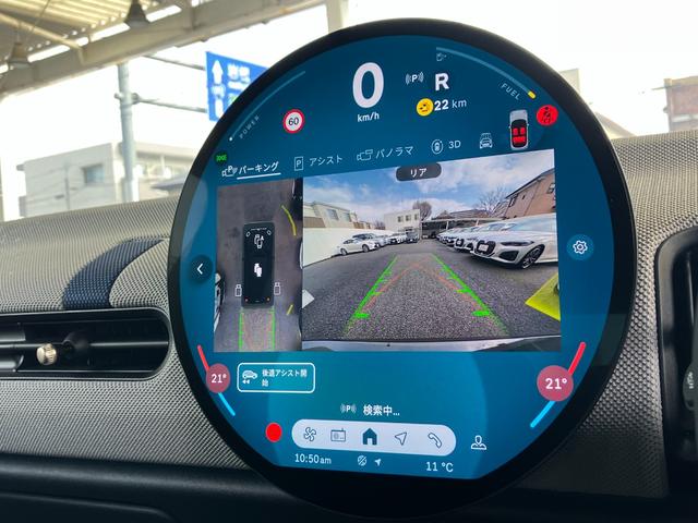 ＭＩＮＩ クーパーＳ　フェイバリット・トリム　新車保証付　走行０．１万Ｋｍ　レンタカー登録弊社デモカー　Ｍパッケージ　フェイバードトリム　１８インチアルミ　電動ベスキンナイトシェードブルーシート　ハーマンカードンスピーカー（15枚目）