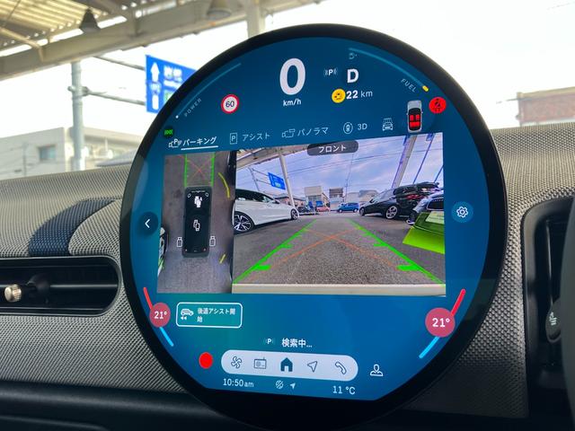 ＭＩＮＩ クーパーＳ　フェイバリット・トリム　新車保証付　走行０．１万Ｋｍ　レンタカー登録弊社デモカー　Ｍパッケージ　フェイバードトリム　１８インチアルミ　電動ベスキンナイトシェードブルーシート　ハーマンカードンスピーカー（16枚目）