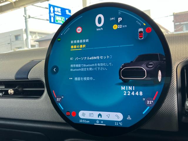 ＭＩＮＩ クーパーＳ　フェイバリット・トリム　新車保証付　走行０．１万Ｋｍ　レンタカー登録弊社デモカー　Ｍパッケージ　フェイバードトリム　１８インチアルミ　電動ベスキンナイトシェードブルーシート　ハーマンカードンスピーカー（24枚目）