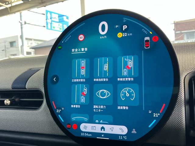 ＭＩＮＩ クーパーＳ　フェイバリット・トリム　新車保証付　走行０．１万Ｋｍ　レンタカー登録弊社デモカー　Ｍパッケージ　フェイバードトリム　１８インチアルミ　電動ベスキンナイトシェードブルーシート　ハーマンカードンスピーカー（25枚目）