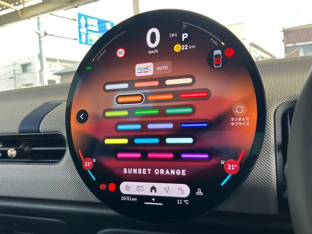 ＭＩＮＩ クーパーＳ　フェイバリット・トリム　新車保証付　走行０．１万Ｋｍ　レンタカー登録弊社デモカー　Ｍパッケージ　フェイバードトリム　１８インチアルミ　電動ベスキンナイトシェードブルーシート　ハーマンカードンスピーカー（36枚目）