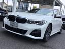 【BMW/MINI正規ディーラー BPS川口 MINI NEXT川口】◆住所:埼玉県川口市朝日1-5-16◆国道122号線沿いにございます。首都高速 足立入谷、加賀、東領家、鹿浜橋インターから約3キロ