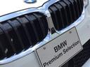 【BMW/MINI正規ディーラー BPS川口 MINI NEXT川口】◆住所:埼玉県川口市朝日1-5-16◆国道122号線沿いにございます。首都高速 足立入谷、加賀、東領家、鹿浜橋インターから約3キロ