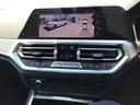 【BMWをより手軽に!】スタンダードローン「通常型」、バリューローン「残価設定型」のご用意がございます。バリューローンは残価を設定することでスタンダードローンに比べ月々のお支払額を軽減!ぜひご試算を!