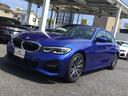 【BMW/MINI正規ディーラー BPS川口 MINI NEXT川口】◆住所:埼玉県川口市朝日1-5-16◆国道122号線沿いにございます。首都高速 足立入谷、加賀、東領家、鹿浜橋インターから約3キロ