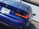 【BMWをより手軽に!】スタンダードローン「通常型」、バリューローン「残価設定型」のご用意がございます。バリューローンは残価を設定することでスタンダードローンに比べ月々のお支払額を軽減!ぜひご試算を!