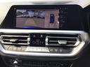 【BMWをより手軽に!】スタンダードローン「通常型」、バリューローン「残価設定型」のご用意がございます。バリューローンは残価を設定することでスタンダードローンに比べ月々のお支払額を軽減!ぜひご試算を!