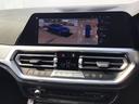 【BMWをより手軽に!】スタンダードローン「通常型」、バリューローン「残価設定型」のご用意がございます。バリューローンは残価を設定することでスタンダードローンに比べ月々のお支払額を軽減!ぜひご試算を!
