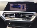 【BMWをより手軽に!】スタンダードローン「通常型」、バリューローン「残価設定型」のご用意がございます。バリューローンは残価を設定することでスタンダードローンに比べ月々のお支払額を軽減!ぜひご試算を!