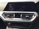 【オンラインで実車確認してみませんか?】◆BPS川口では、オンラインでの実車確認もご案内が可能です!iPhoneをお使いのお客様は電話番号をお知らせ頂ければ、すぐにオンラインでBPS川口を繋がります!