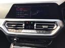【オンラインで実車確認してみませんか?】◆BPS川口では、オンラインでの実車確認もご案内が可能です!iPhoneをお使いのお客様は電話番号をお知らせ頂ければ、すぐにオンラインでBPS川口を繋がります!