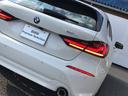 【BMWをより手軽に!】スタンダードローン「通常型」、バリューローン「残価設定型」のご用意がございます。バリューローンは残価を設定することでスタンダードローンに比べ月々のお支払額を軽減!ぜひご試算を!