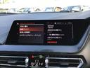 【BMWをより手軽に!】スタンダードローン「通常型」、バリューローン「残価設定型」のご用意がございます。バリューローンは残価を設定することでスタンダードローンに比べ月々のお支払額を軽減!ぜひご試算を!
