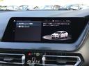 【オンラインで実車確認してみませんか?】◆BPS川口では、オンラインでの実車確認もご案内が可能です!iPhoneをお使いのお客様は電話番号をお知らせ頂ければ、すぐにオンラインでBPS川口を繋がります!
