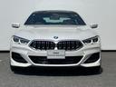 BMW 8 SERIES