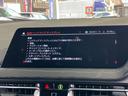 １１８ｉ　プレイ　新車保証付　弊社デモカー　タッチパネル式ＨＤＤナビ　ヘッドアップディスプレイ　ＡＣＣ　バックカメラ　ドライビングアシスト　ライブコックピット(12枚目)