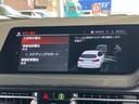 １１８ｉ　プレイ　新車保証付　弊社デモカー　タッチパネル式ＨＤＤナビ　ヘッドアップディスプレイ　ＡＣＣ　バックカメラ　ドライビングアシスト　ライブコックピット(16枚目)