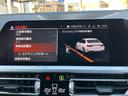 320i Mスポーツ ワンオーナー オプションのファストトラックパッケージ コンフォートパッケージ 19インチアルミ Mスポーツブレーキ タッチパネル式HDDナビ ACC(22枚目)