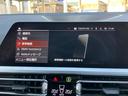 320i Mスポーツ ワンオーナー オプションのファストトラックパッケージ コンフォートパッケージ 19インチアルミ Mスポーツブレーキ タッチパネル式HDDナビ ACC(32枚目)