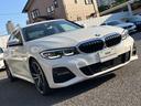 320i Mスポーツ ワンオーナー オプションのファストトラックパッケージ コンフォートパッケージ 19インチアルミ Mスポーツブレーキ タッチパネル式HDDナビ ACC(45枚目)