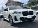 弊社サービス工場で全ての点検実施!しっかりメンテナンスされたワンオーナー車です!