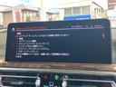 人気のヘッドアップディスプレイ!現在の車速、ナビゲーション・システムによるルート案内の矢印表示、チェック・コントロール、前車接近警告など、さまざまな情報をドライバーの視界内に直接表示いたします!