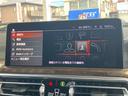 Bluetoothハンズフリーフォン!