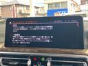 人気のワイヤレスチャージング!