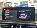 安全装備も充実のドライビングアシスト!
