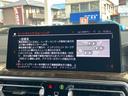 後方死角も安心のレーンチェンジウォーニング!