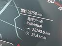 【BMW/MINI正規ディーラー BPS川口 MINI NEXT川口】◆住所:埼玉県川口市朝日1-5-16◆国道122号線沿いにございます。首都高速 足立入谷、加賀、東領家、鹿浜橋インターから約3キロ