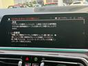 人気のワイヤレスチャージング!