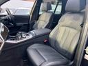 【オンラインで実車確認してみませんか?】◆BPS川口では、オンラインでの実車確認もご案内が可能です!iPhoneをお使いのお客様は電話番号をお知らせ頂ければ、すぐにオンラインでBPS川口を繋がります!