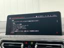 人気のヘッドアップディスプレイ!現在の車速、ナビゲーション・システムによるルート案内の矢印表示、チェック・コントロール、前車接近警告など、さまざまな情報をドライバーの視界内に直接表示いたします!