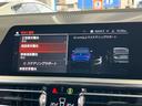 ３２０ｉ　Ｍスポーツ　車検令和９年３月　ワンオーナー　タッチパネル式ＨＤＤナビ　フロント＋サイド＋バック＋トップビューカメラ　ＡＣＣ　ドライビングアシスト　パーキングアシスト（21枚目）