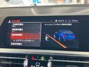 ３２０ｉ　Ｍスポーツ　車検令和９年３月　ワンオーナー　タッチパネル式ＨＤＤナビ　フロント＋サイド＋バック＋トップビューカメラ　ＡＣＣ　ドライビングアシスト　パーキングアシスト（22枚目）