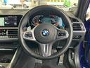３２０ｉ　Ｍスポーツ　車検令和９年３月　ワンオーナー　タッチパネル式ＨＤＤナビ　フロント＋サイド＋バック＋トップビューカメラ　ＡＣＣ　ドライビングアシスト　パーキングアシスト（31枚目）
