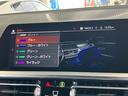 ３２０ｉ　Ｍスポーツ　車検令和９年３月　ワンオーナー　タッチパネル式ＨＤＤナビ　フロント＋サイド＋バック＋トップビューカメラ　ＡＣＣ　ドライビングアシスト　パーキングアシスト（32枚目）