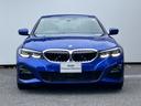３２０ｉ　Ｍスポーツ　車検令和９年３月　ワンオーナー　タッチパネル式ＨＤＤナビ　フロント＋サイド＋バック＋トップビューカメラ　ＡＣＣ　ドライビングアシスト　パーキングアシスト（41枚目）