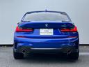 ３２０ｉ　Ｍスポーツ　車検令和９年３月　ワンオーナー　タッチパネル式ＨＤＤナビ　フロント＋サイド＋バック＋トップビューカメラ　ＡＣＣ　ドライビングアシスト　パーキングアシスト（42枚目）