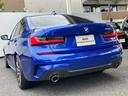 ３２０ｉ　Ｍスポーツ　車検令和９年３月　ワンオーナー　タッチパネル式ＨＤＤナビ　フロント＋サイド＋バック＋トップビューカメラ　ＡＣＣ　ドライビングアシスト　パーキングアシスト（44枚目）