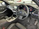 ３２０ｉ　Ｍスポーツ　車検令和９年３月　ワンオーナー　タッチパネル式ＨＤＤナビ　フロント＋サイド＋バック＋トップビューカメラ　ＡＣＣ　ドライビングアシスト　パーキングアシスト（47枚目）