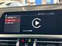３２０ｉ　Ｍスポーツ　車検令和９年３月　ワンオーナー　タッチパネル式ＨＤＤナビ　フロント＋サイド＋バック＋トップビューカメラ　ＡＣＣ　ドライビングアシスト　パーキングアシスト（51枚目）