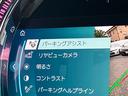 駐車も楽々パーキングアシスト!
