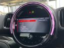 【ご納車後も全国の正規ディーラーサービス工場で保証が受けられます】当社、埼玉県を中心に10か所のサービス工場がございます。ご遠方のお客様はお近くの正規ディーラーサービス工場で保証が受けられます
