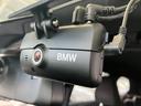 ｘＤｒｉｖｅ　２０ｄ　Ｍスポーツ　ワンオーナー　タッチパネル式ＨＤＤナビ　フロント＋サイド＋バック＋トップビューカメラ　ＡＣＣ　ドライビングアシスト　パーキングアシスト　ヘッドアップディスプレイ　シートヒーター（26枚目）