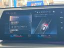 ｘＤｒｉｖｅ　２０ｄ　Ｍスポーツ　ワンオーナー　タッチパネル式ＨＤＤナビ　フロント＋サイド＋バック＋トップビューカメラ　ＡＣＣ　ドライビングアシスト　パーキングアシスト　ヘッドアップディスプレイ　シートヒーター（28枚目）