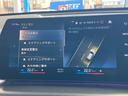ｘＤｒｉｖｅ　２０ｄ　Ｍスポーツ　ワンオーナー　タッチパネル式ＨＤＤナビ　フロント＋サイド＋バック＋トップビューカメラ　ＡＣＣ　ドライビングアシスト　パーキングアシスト　ヘッドアップディスプレイ　シートヒーター（29枚目）