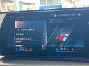 ｘＤｒｉｖｅ　２０ｄ　Ｍスポーツ　ワンオーナー　タッチパネル式ＨＤＤナビ　フロント＋サイド＋バック＋トップビューカメラ　ＡＣＣ　ドライビングアシスト　パーキングアシスト　ヘッドアップディスプレイ　シートヒーター（32枚目）