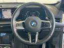 ｘＤｒｉｖｅ　２０ｄ　Ｍスポーツ　ワンオーナー　タッチパネル式ＨＤＤナビ　フロント＋サイド＋バック＋トップビューカメラ　ＡＣＣ　ドライビングアシスト　パーキングアシスト　ヘッドアップディスプレイ　シートヒーター（35枚目）